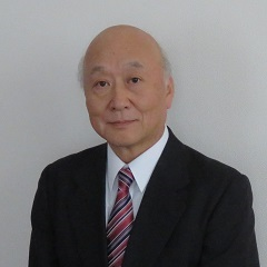 中山 昇一