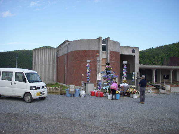 大川小学校判決